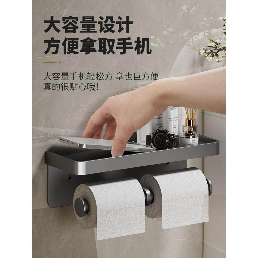더블 두루마리 휴지걸이 2개걸이 모텔 더블레이어실버 향수 원목 휴대폰 화장실 롤지 벽걸이 - G마켓 모바일
