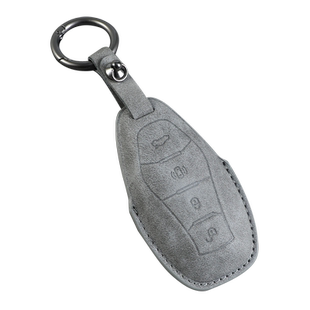 适用于新红旗HS3钥匙套两驱善为四驱有为版车用品钥匙包扣23款男