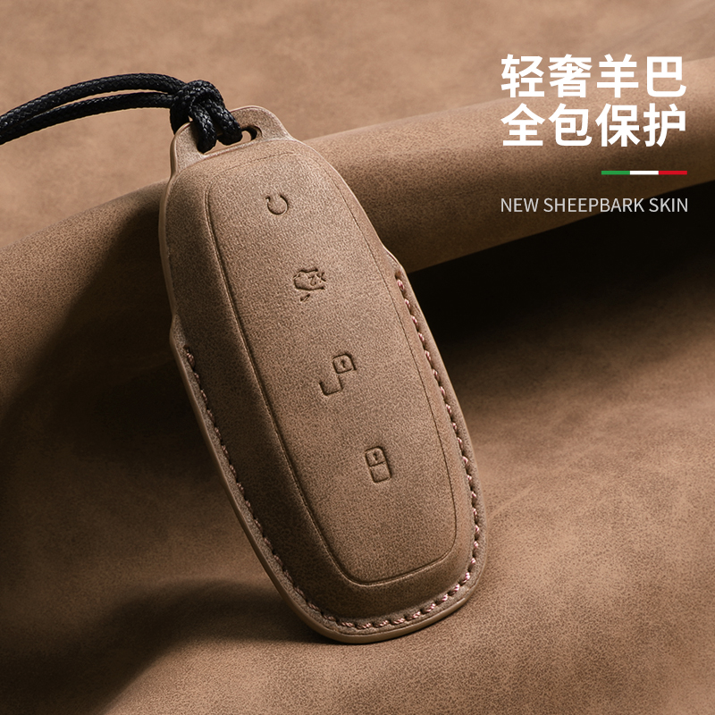 比亚迪腾势D9钥匙套高级N7N8全包
