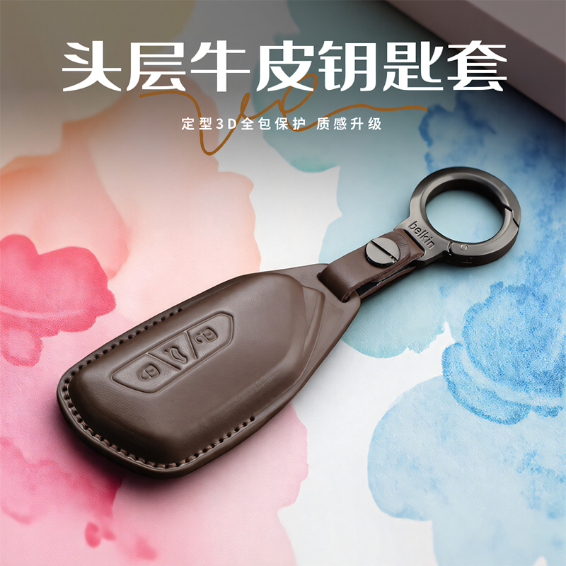 大众钥匙套真皮高尔夫8保护套壳
