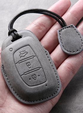 适用于北京现代钥匙包名图ix35ix25朗动领动途胜索纳塔9瑞纳壳扣