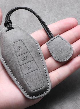 奇瑞icar03钥匙套专用舒享家eq7汽车用品改装配件03t钥匙包壳扣男