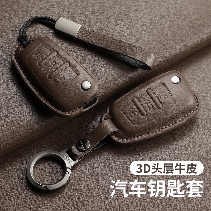 适用于奥迪a3钥匙套q3高档q2l折叠tt老款a1车q7壳q5包A6扣A4真皮