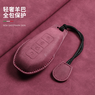 适用于腾势n9钥匙套腾势N8L z9gt全包扣壳男女士高档车钥匙保护套