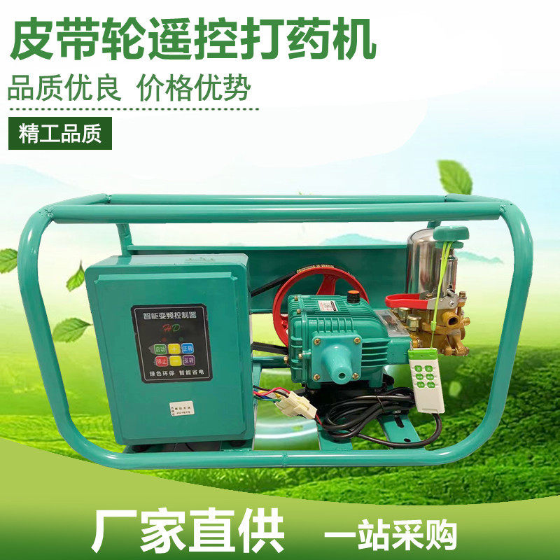 厂家直供48V60V电动高压打药机喷雾机数码变频喷洗机果树打药神器属于什么档次？
