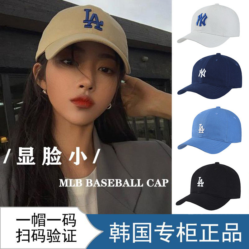 明星同款帽子软顶小标棒球帽男女款弯檐鸭舌帽CP77藏青色