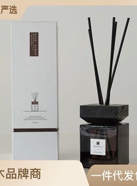 精油礼品摆件无火香薰藤条酒店