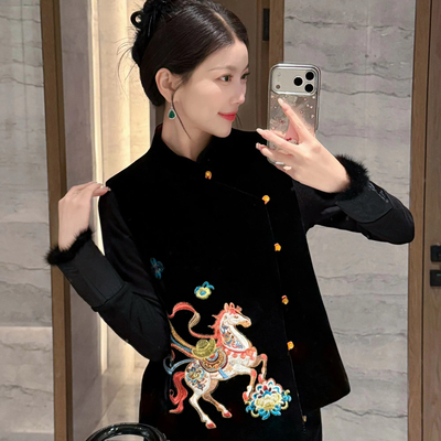 云朵设计丝绒高端立领重工刺绣上衣女新中式国风百搭马甲A9658
