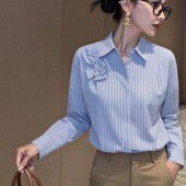 云朵小众设计立体花朵桑蚕丝通勤百搭细节质感满满条纹衬衫 26123