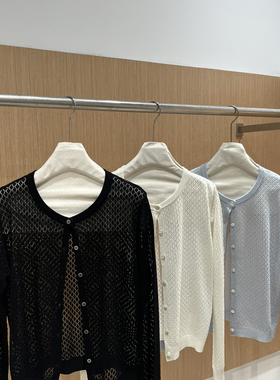 云朵织镂空开衫简约又高级薄款针织开衫(不含内搭)JYXN25239