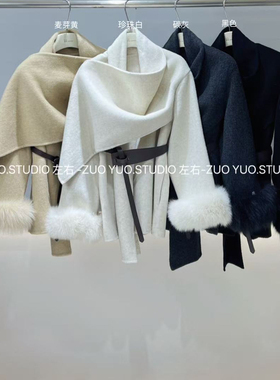 云朵领羊毛外套(配可拆真狐狸袖口毛领+腰带)（含70绵羊毛）72569