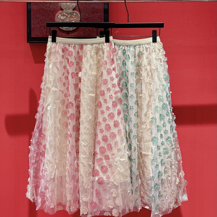 云朵26年夏上新轻奢优雅绝美气质立体花显瘦半身裙w601