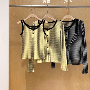 CH750 马甲套装 云朵 夏上新～撞色天丝条纹防晒清爽miu系小衫