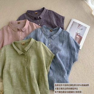 朵设计小众色织亚麻上衣法式气质通勤洋气纯色翻领短袖小衫M云61