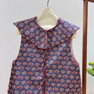 云朵26年早春云肩交织宋锦马甲(配可拆卸披肩)M251125