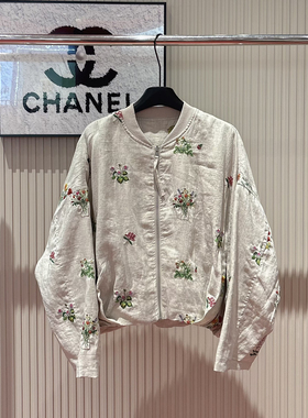 云朵26年春款高级感刺绣拉线短外套(不含下装+内搭+项链)w861