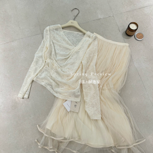 826S7123 不含半裙 云朵家26年春款 V领刺绣小女人洋气显瘦小衫