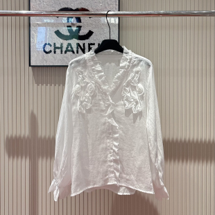 云朵26夏上新设计感立体花优雅气质显瘦小衫 w863 不含下装