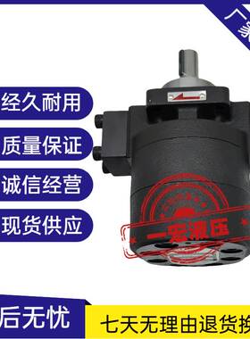 新款GH1-02C/04C/07C/10C/15C/19C/15W/19W-FR L-R GH2-30/25/35/