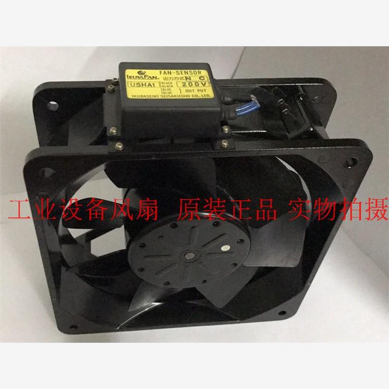 新款USHA1-U6550GTPK3R7