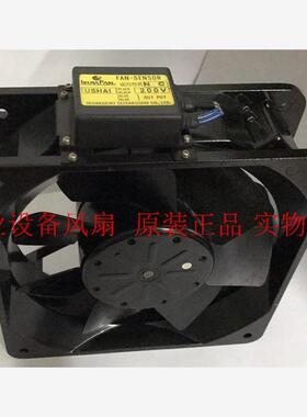 新款USHA1-U6550G1-TP 6550KG1-TP-31 TR755DG-B03 全金属传包邮