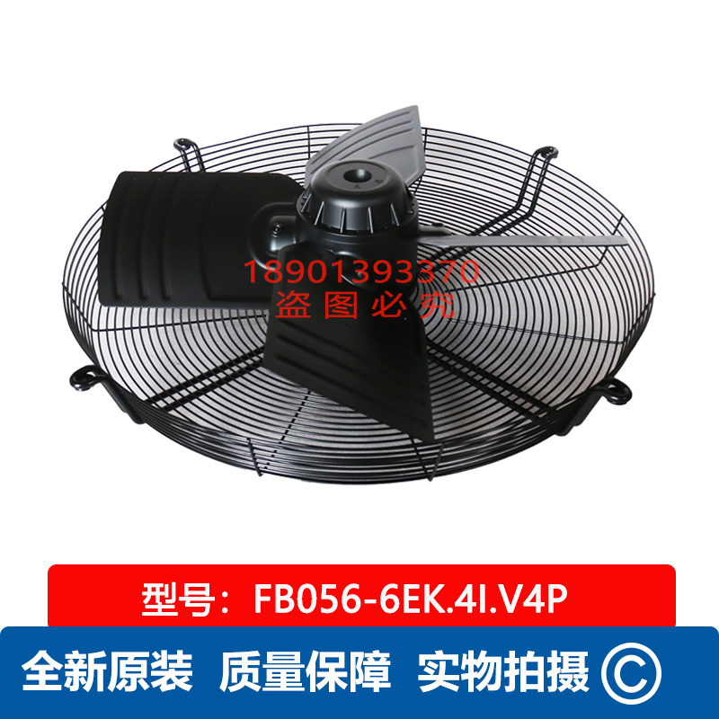 新款ZIEHL-ABEGG施乐百