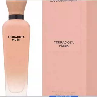 西班牙ADOLFO DOMINGUEZ多明格斯Terracota Musk花香女士浓香