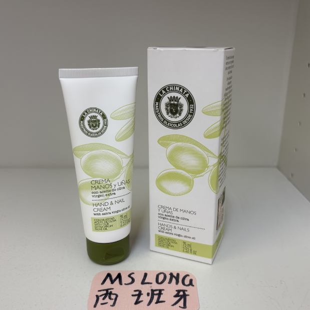 西班牙Lachinata希那塔橄榄油滋润护手霜75ml保湿护甲