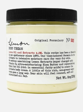 西班牙C.O. BIGELOW Lemon Body Cream柠檬身体乳霜滋润不油腻