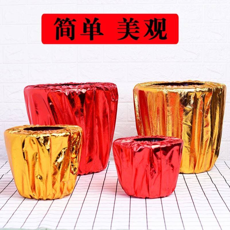 金色花盆包装纸外装饰套袋年桔专用金布年花圣诞花盆套绿植套盆开