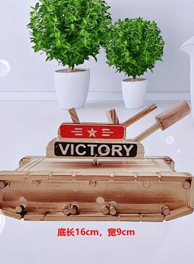 新款木质复古蒸汽彩色火车头 木制三节火车模型家居桌面摆件 包邮