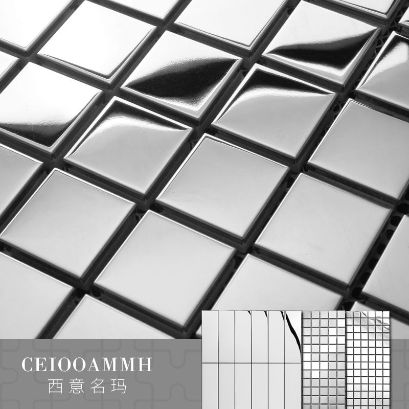 西意名玛银色镜面不锈钢马赛克