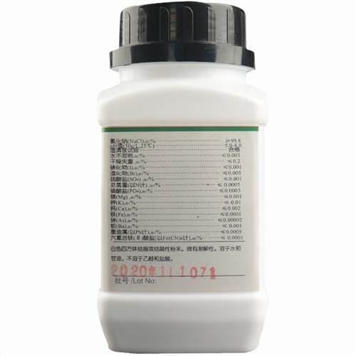包邮gr氯化钠优级纯500g氯化钠试验试剂500克工业盐nacl 盐雾试验