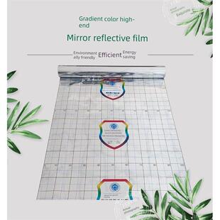 地板采暖专用镜面反射膜，隔热膜，地热电碳纤维采暖，纯铝箔高亮