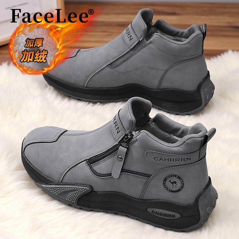 【一万+人种草】FaceLee设计师