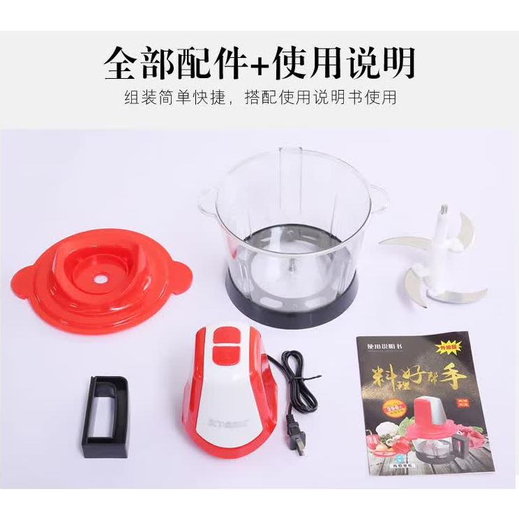 鑫昌泰绞肉机电机主机机头多功能电动料理机原装配件大全厂家直销