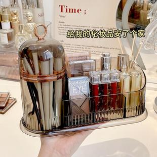 轻奢防尘旋转家用宿舍梳妆台高瓶化妆刷子筒 桌面化妆品收纳盒新款