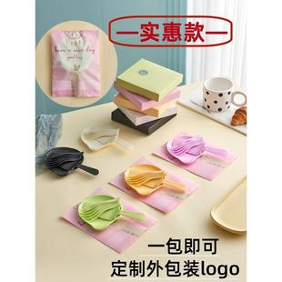 生日餐具叉勺盘子餐盘蜡烛碟子 蛋糕盘叉一次性纸盘刀叉盘组合套装