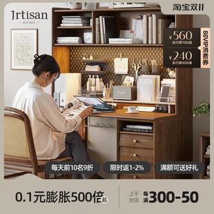 电脑桌写字台 健匠北欧全实木书桌带书架一体桌家用办公桌家具日式