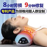 尚合元頸椎曲度變直矯正器枕頭富貴包病人睡覺反弓修復(fù)專用牽引枕