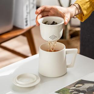 大容量陶瓷马克杯茶杯带盖过滤水杯办公家用泡茶杯子茶水分离定制