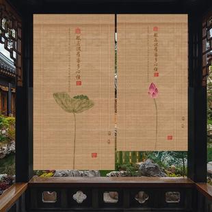 竹帘卷帘茶室复古窗帘隔断遮光遮阳帘民俗饭店背景帘屏风帘 新中式