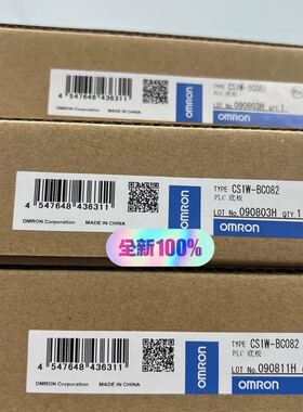 可维修CS1W-BC082 特价出！询价