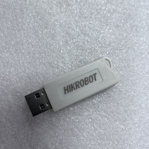{议价}海康威视加密狗，型号iMVS-VM-6100-PRO，实物拍