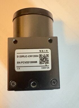 大恒工业相机1200万像素彩色相机 MER2-1220-32 U3C-L，型号S120R