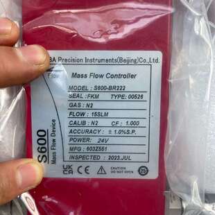 {议价}S600-BR222 00526 N2氮气 15SLM