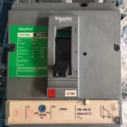 {议价}施耐德塑壳断路器CVS160N，CVS160B，3P-160