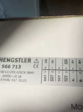 可维修编码器亨士乐编码器0566713 AC58/1212EX.4询价