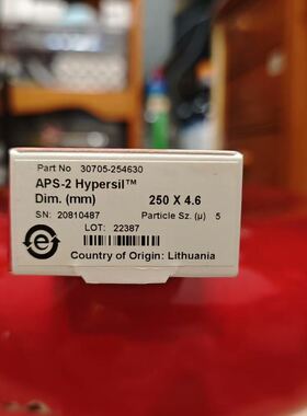 可维修【氨基柱】赛默飞Thermo 30705-254630氨基液询价