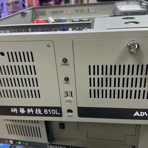 {议价}全新包装100台研华工控机 I7-4770CPU 16G内存